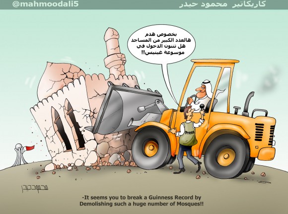 ��� ������� �� �������