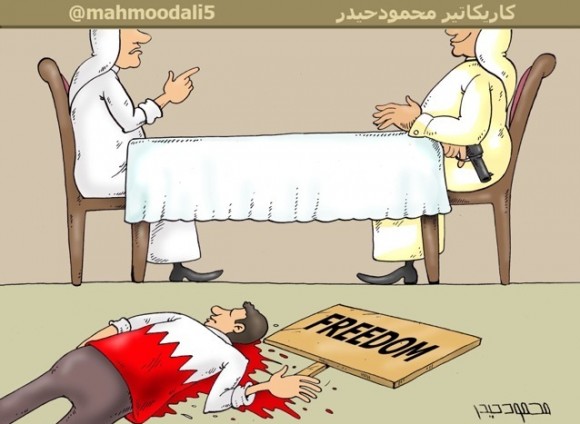 ���� �� ������