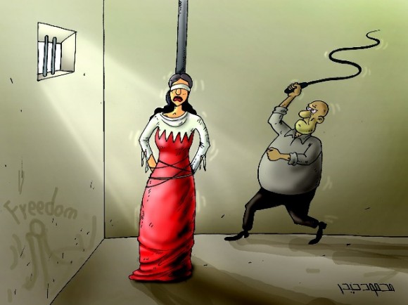 ������ �� �������