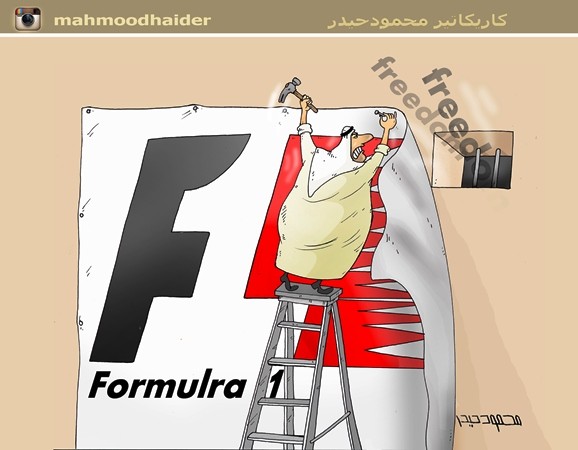 ������� ���� 