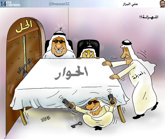 ���� �������!