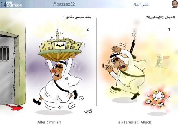 ������� �� �������!